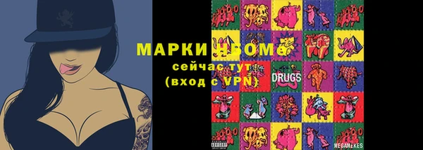 прущая мука Белокуриха